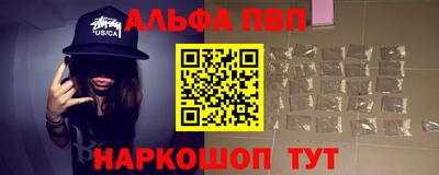 ПСИЛОЦИБИНОВЫЕ ГРИБЫ Заволжье