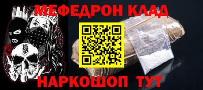 героин Жуковский