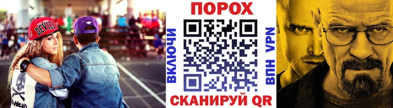 Метамфетамин Декстрометамфетамин 99.9% Назрань