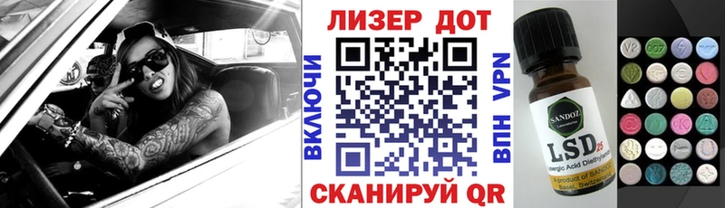 Наркотические марки 1,8мг  площадка как зайти  Назрань 