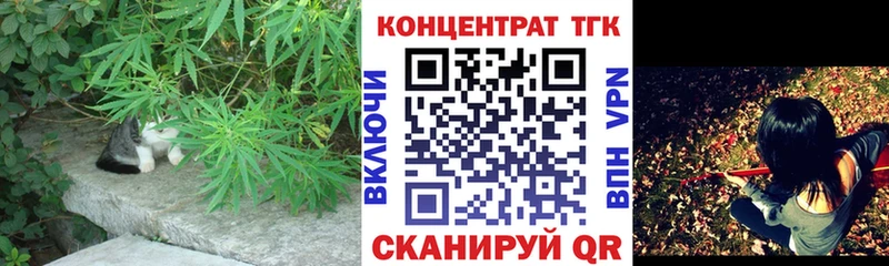 где купить   Назрань  Дистиллят ТГК вейп с тгк 